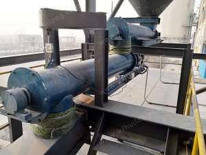 螺旋稱重給料機(jī)